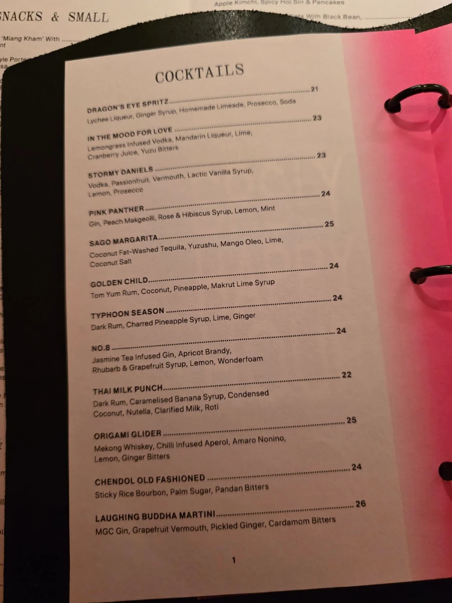 Menu, JUNI Melbourne