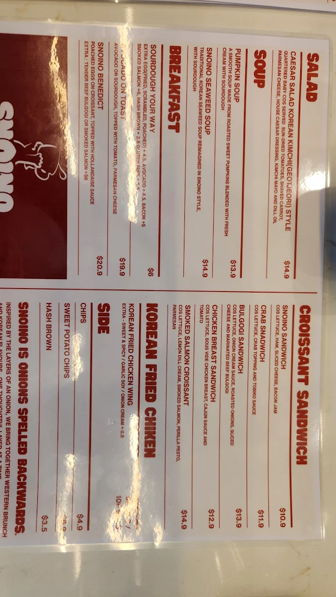 Menu photo 3