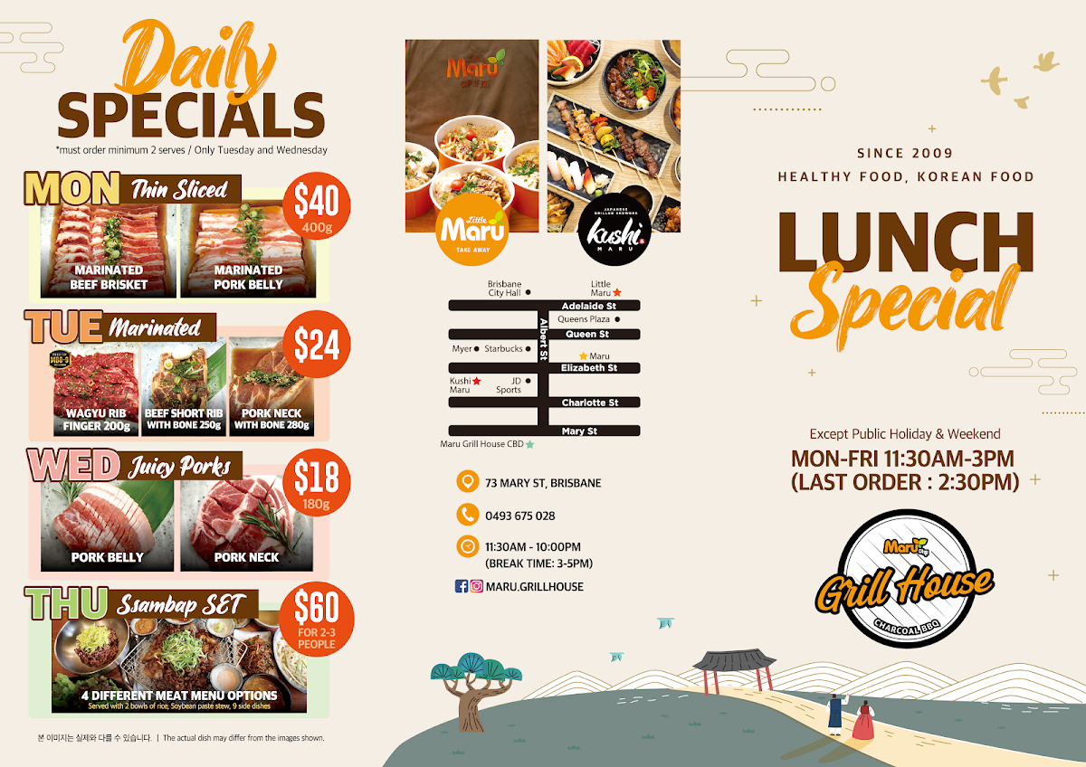 Menu, Maru Grill House