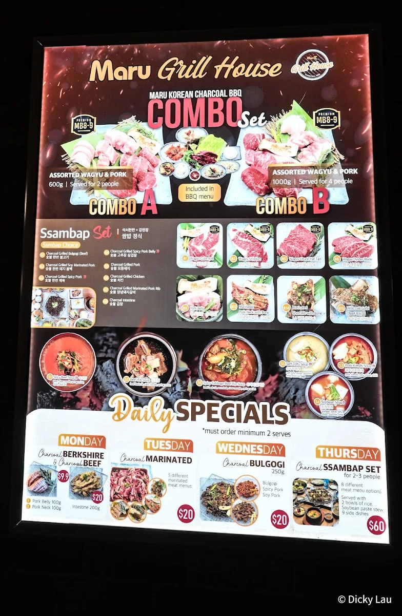 Menu, Maru Grill House