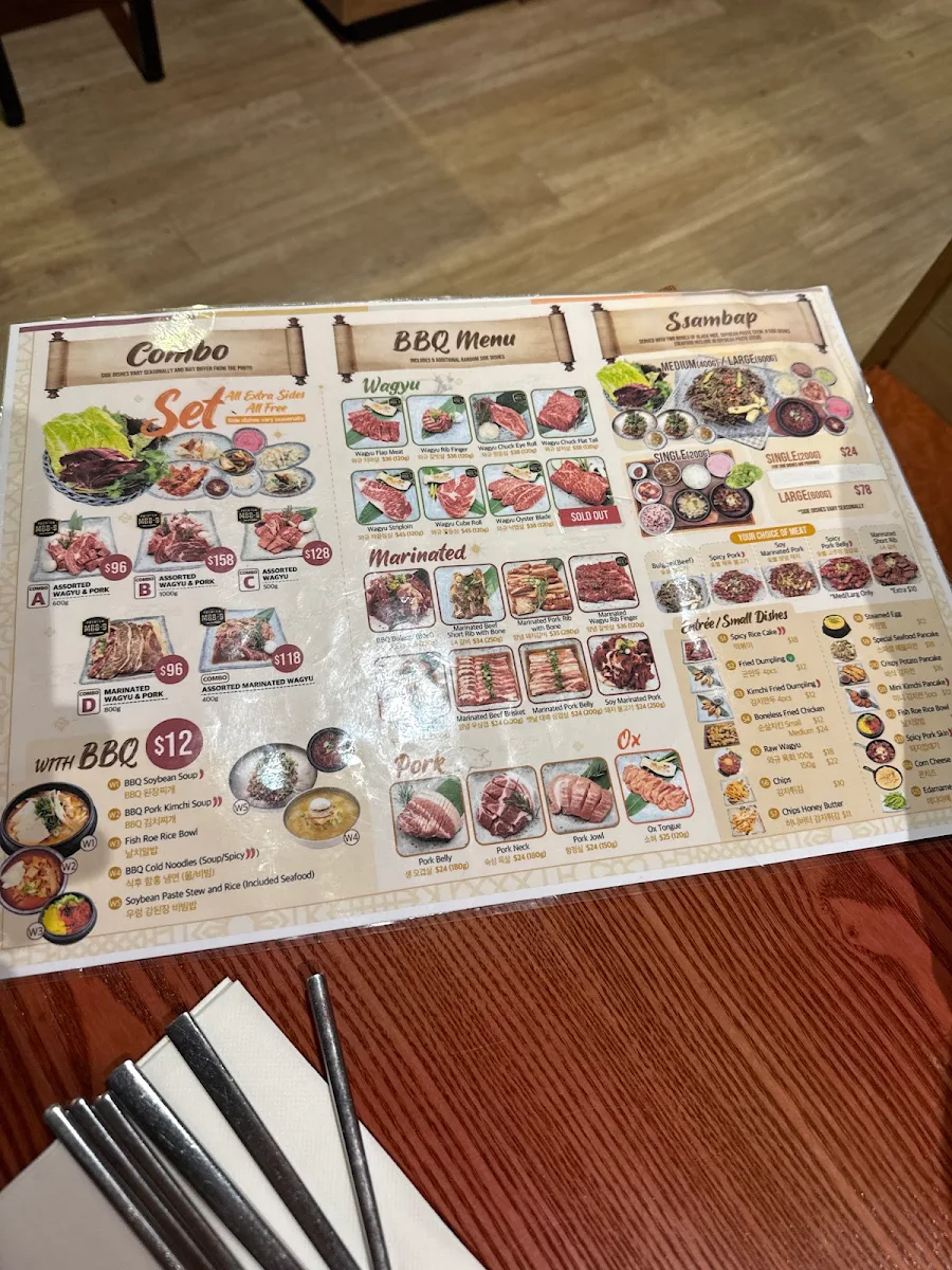 Menu, Maru Grill House