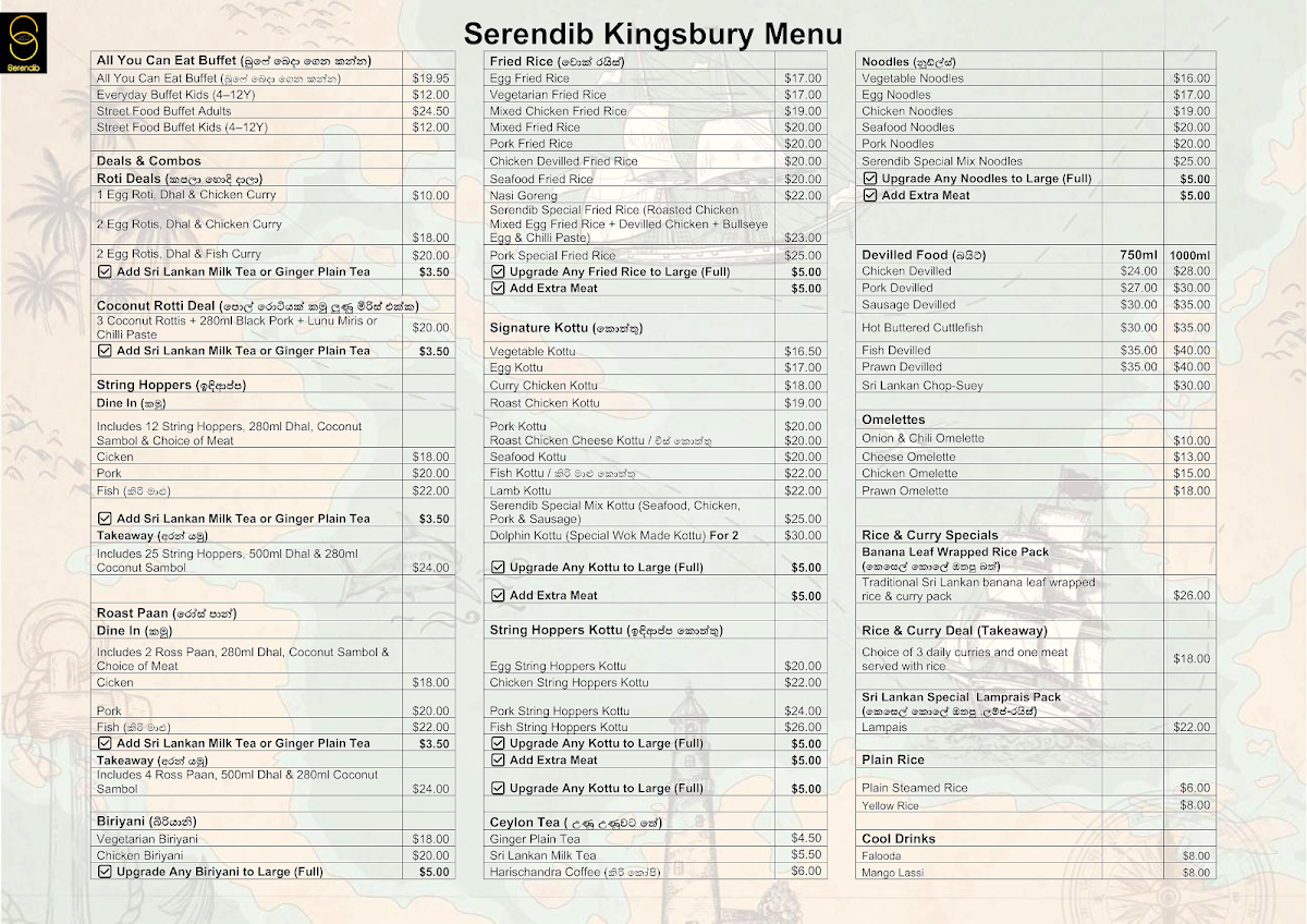 Menu, SERENDIB