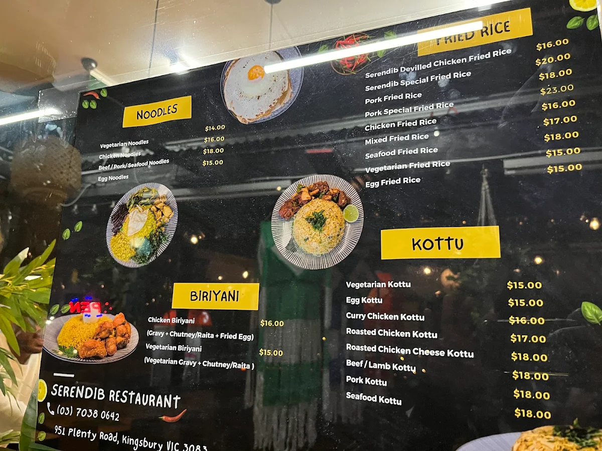 Menu, SERENDIB