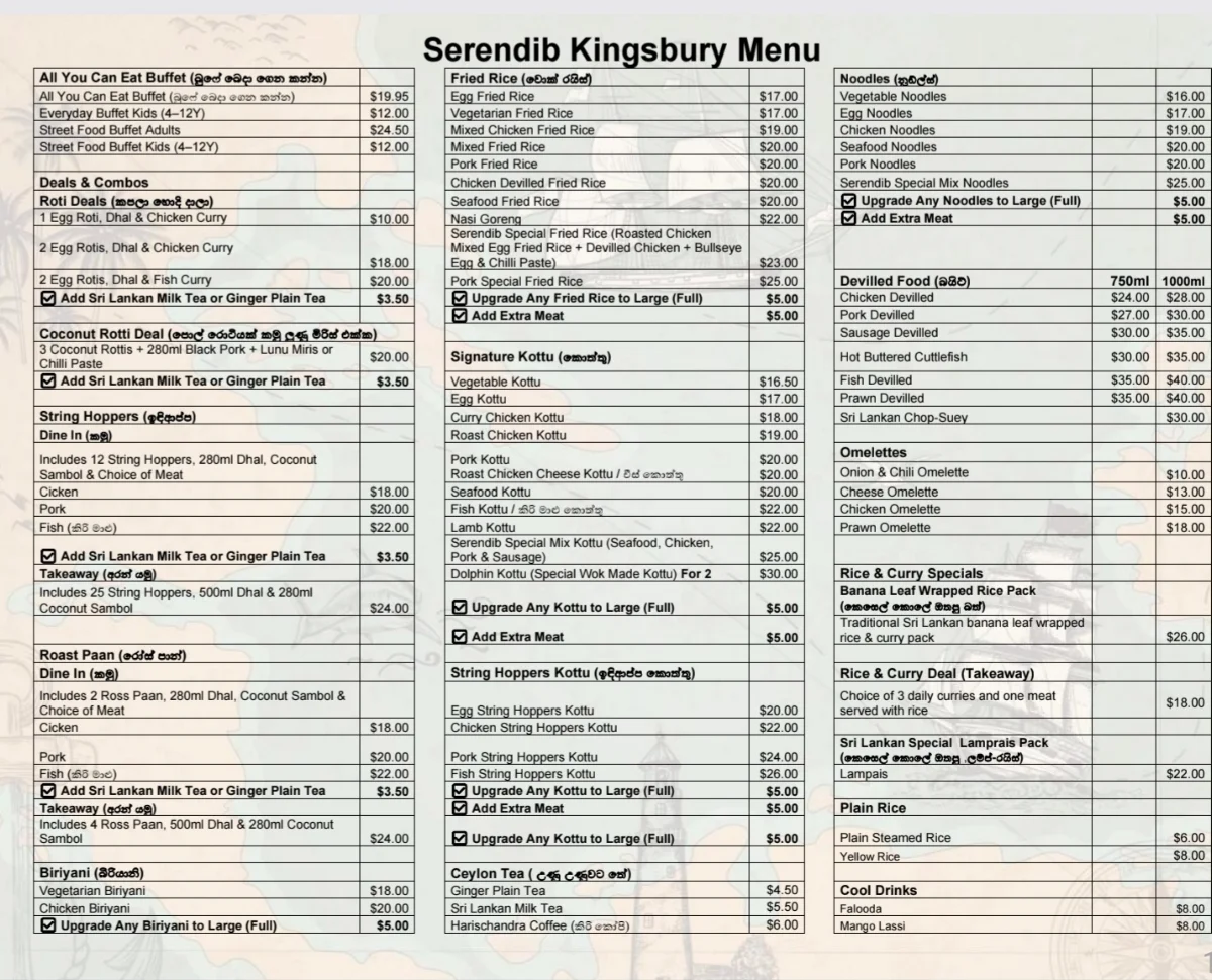 Menu, SERENDIB
