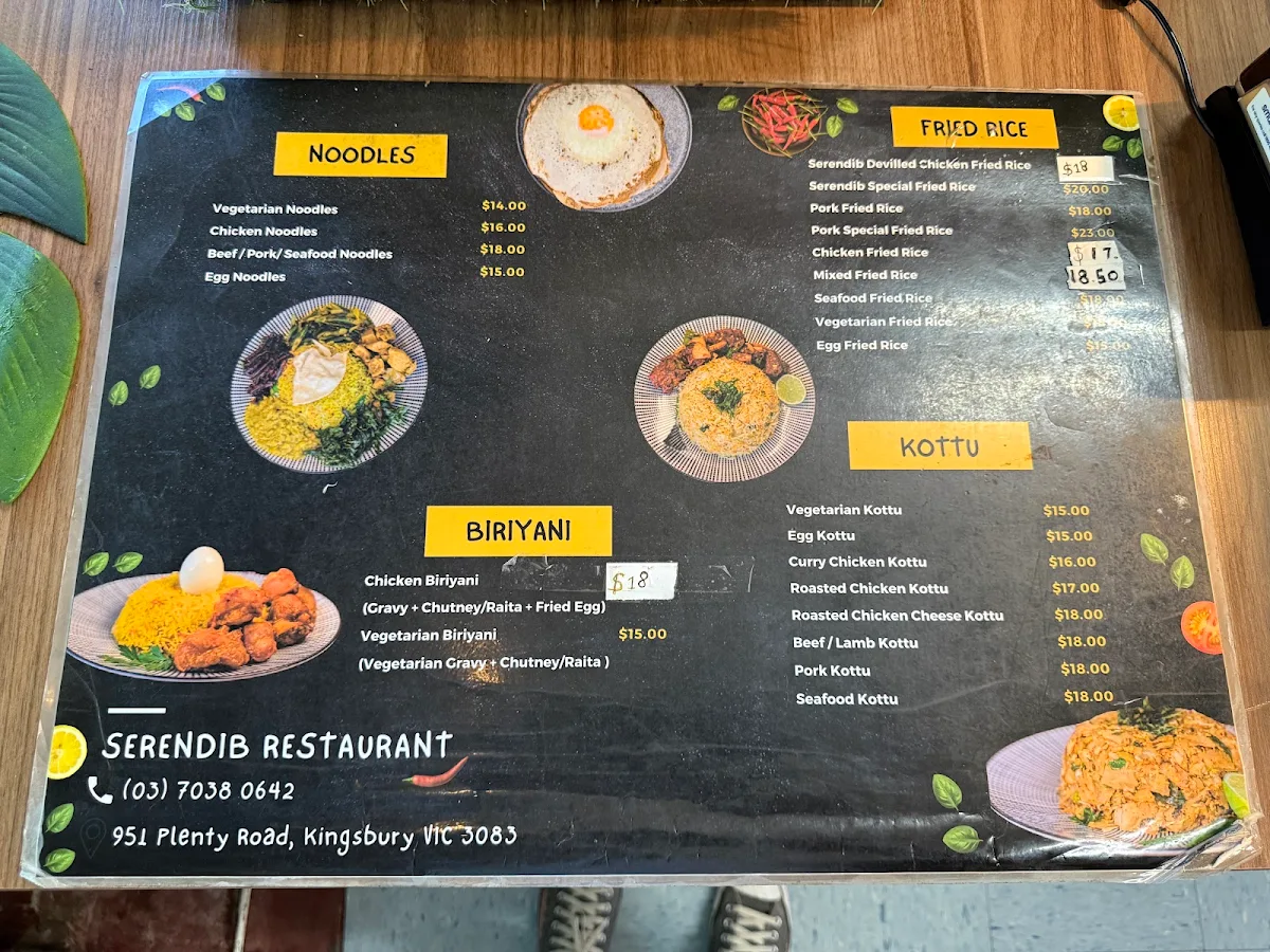 Menu, SERENDIB