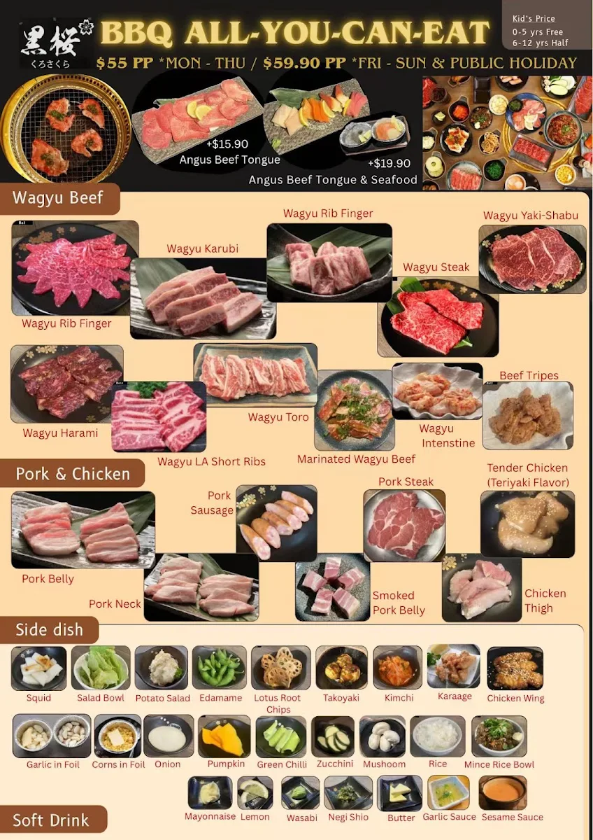 Menu, Kuro Sakura Japanese BBQ Yakiniku 焼肉黒桜
