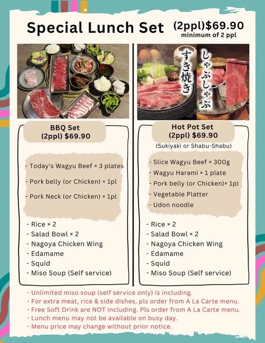 Menu, Kuro Sakura Japanese BBQ Yakiniku 焼肉黒桜
