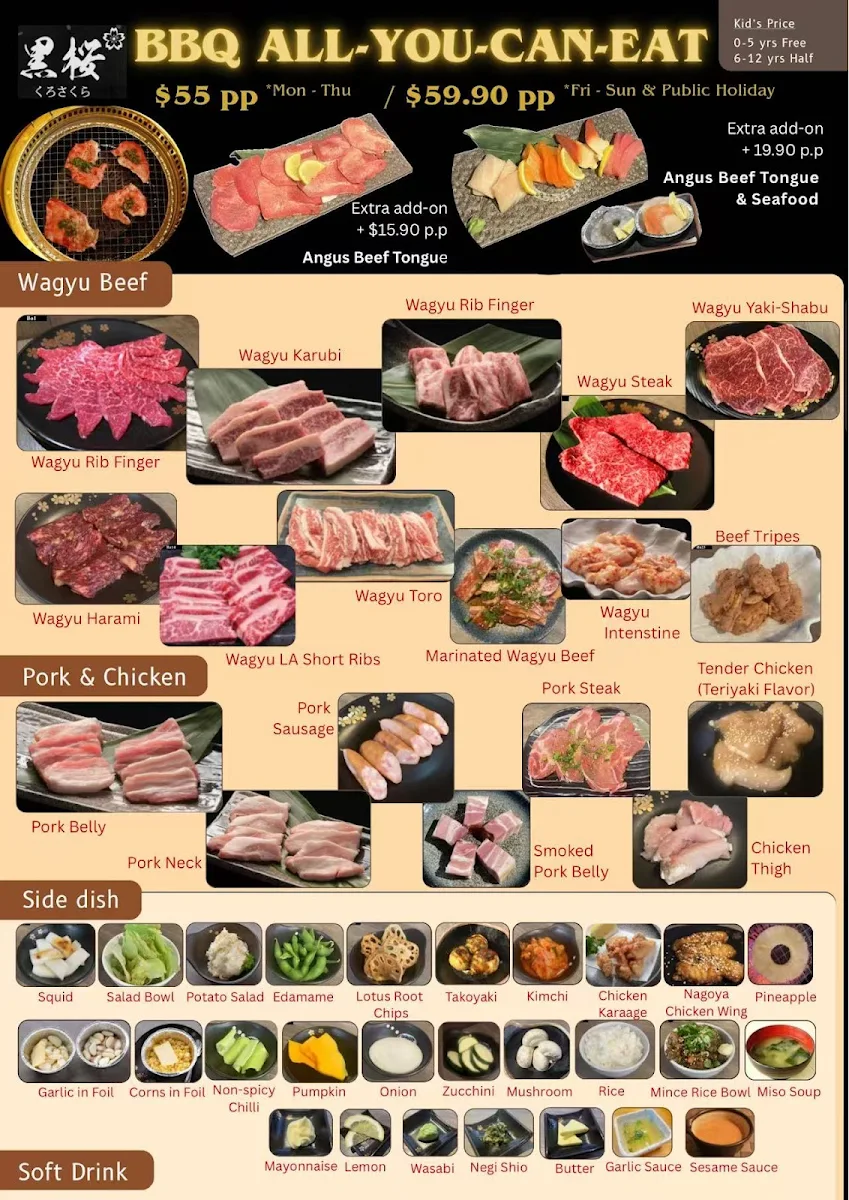 Menu, Kuro Sakura Japanese BBQ Yakiniku 焼肉黒桜