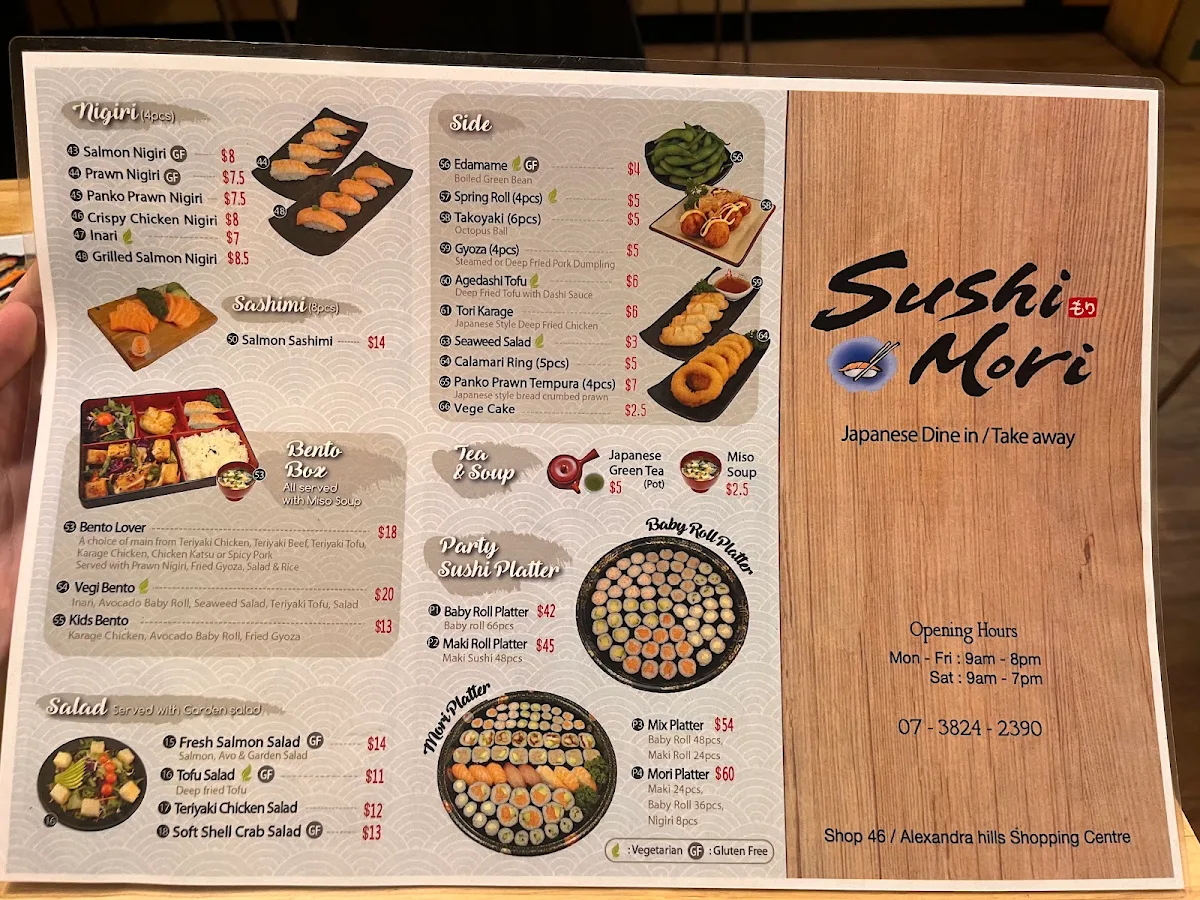 Menu photo 2