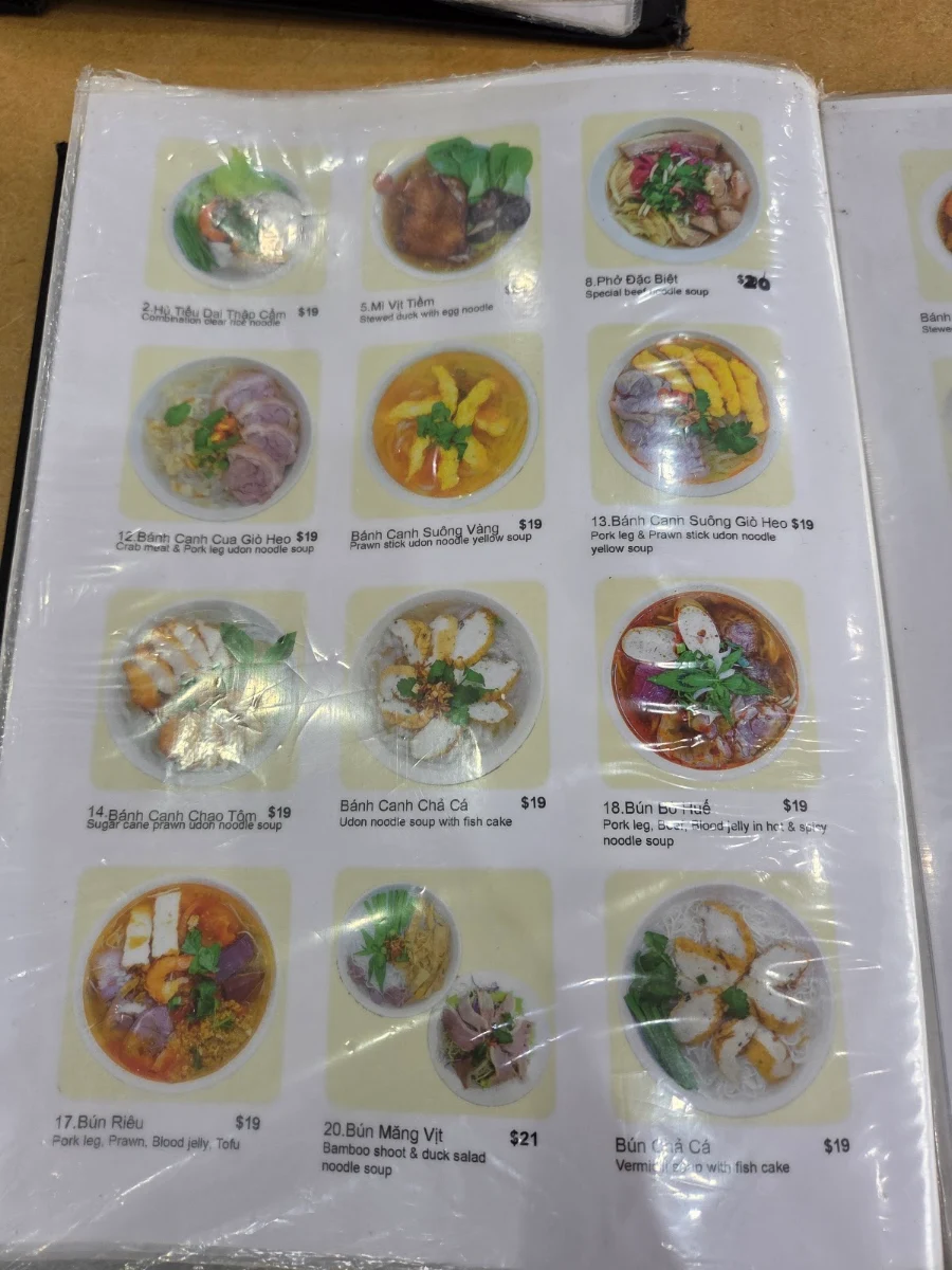 Menu, Phu Quoc Vietnamese & Chinese Restaurant