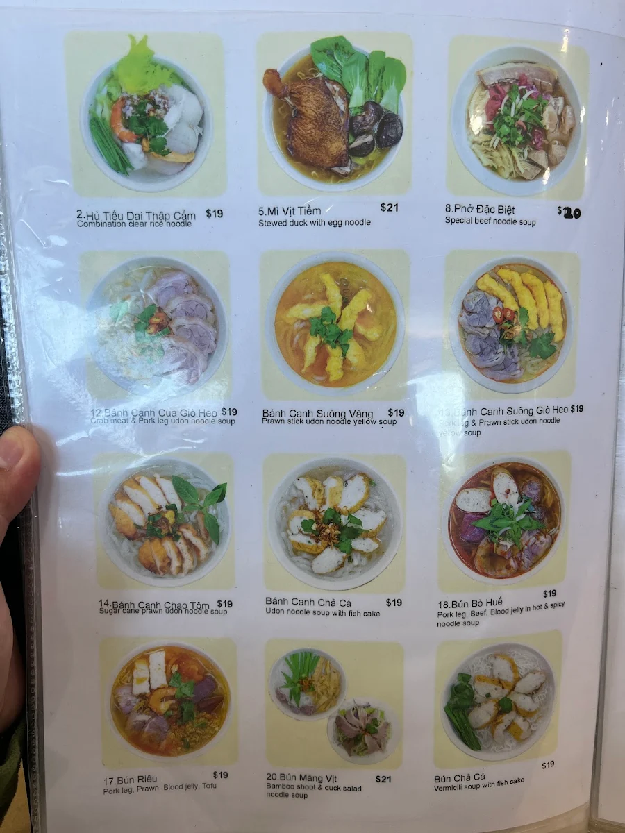 Menu, Phu Quoc Vietnamese & Chinese Restaurant