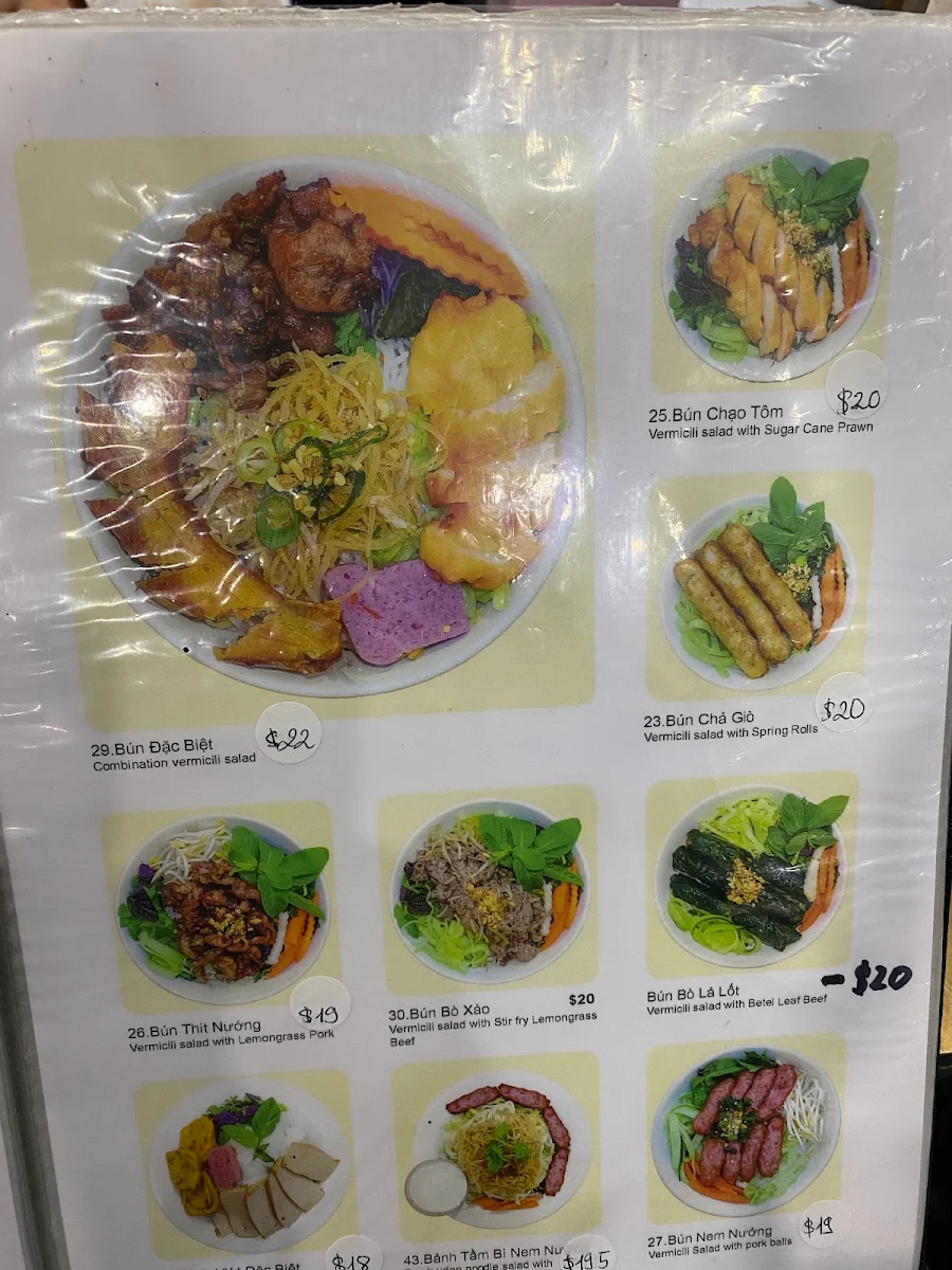 Menu, Phu Quoc Vietnamese & Chinese Restaurant