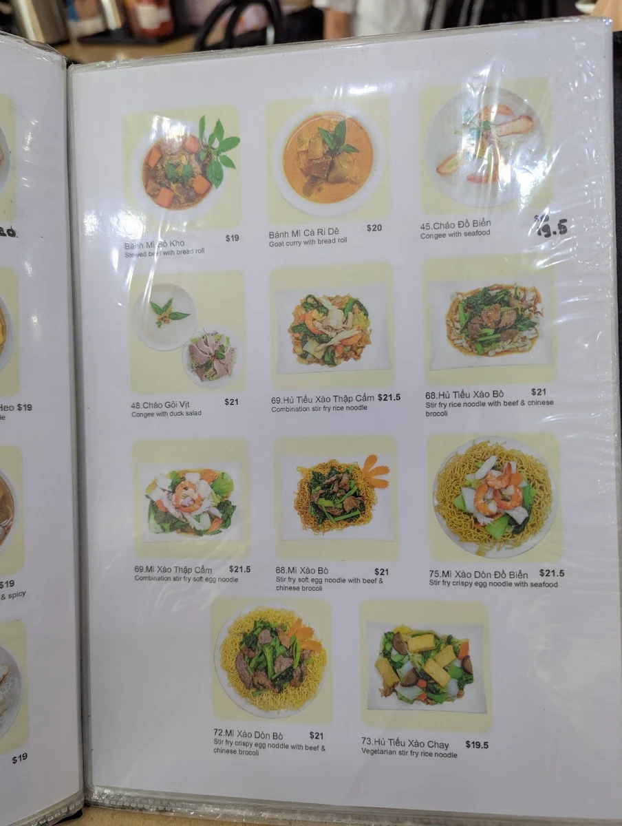 Menu, Phu Quoc Vietnamese & Chinese Restaurant