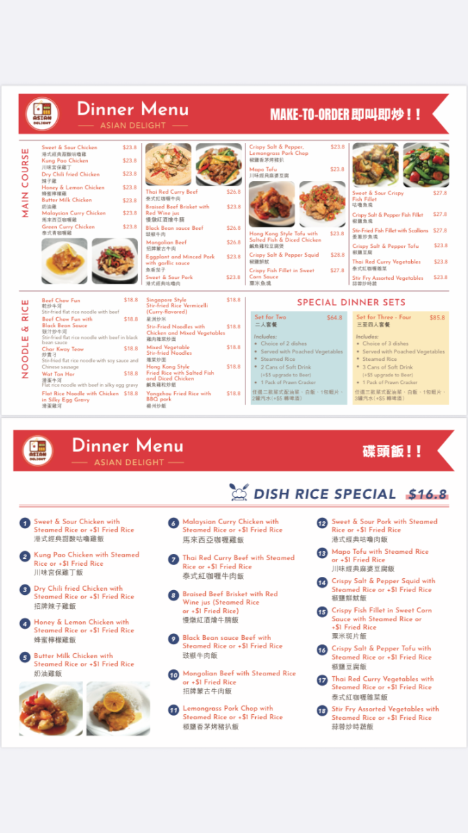 Menu, Asian Delight Templestowe