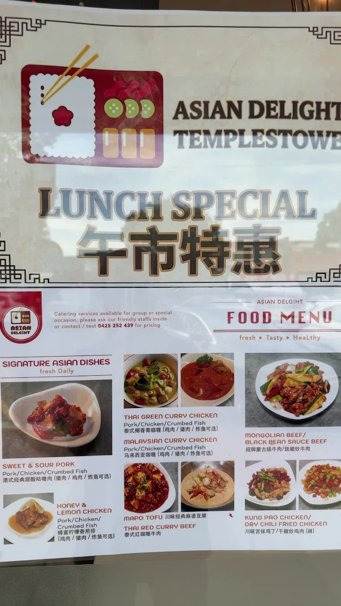 Menu, Asian Delight Templestowe