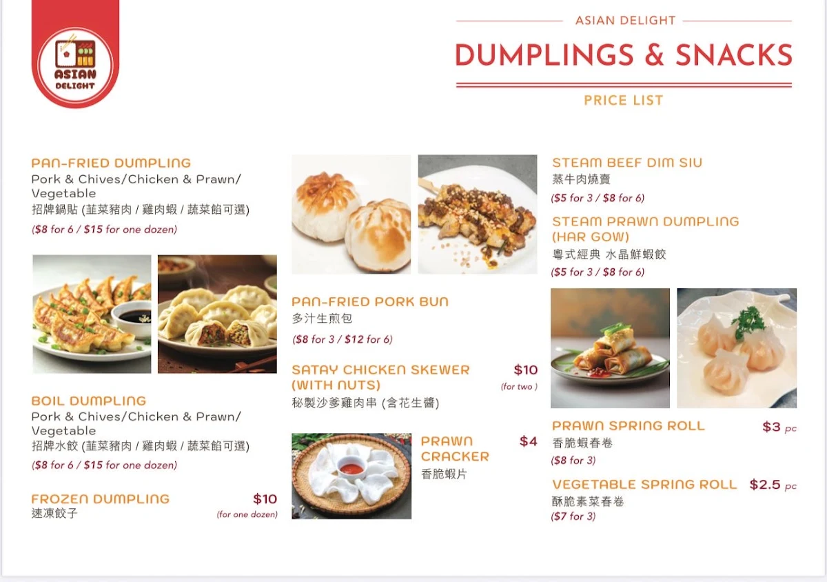 Menu, Asian Delight Templestowe