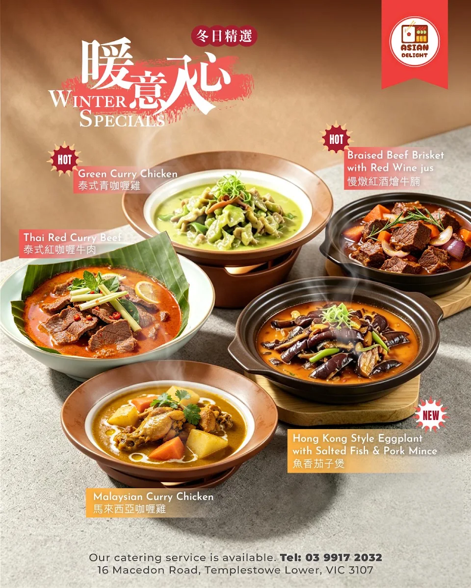 Menu, Asian Delight Templestowe