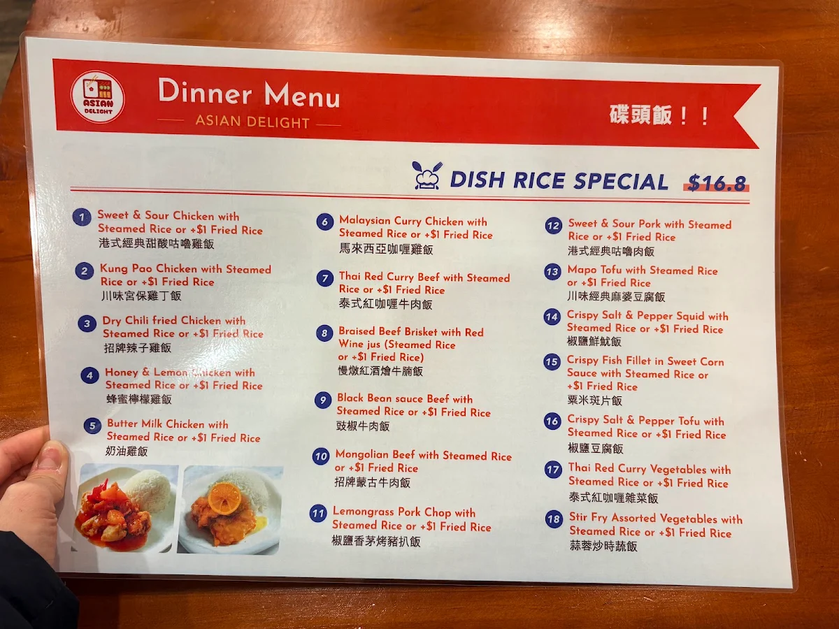 Menu, Asian Delight Templestowe