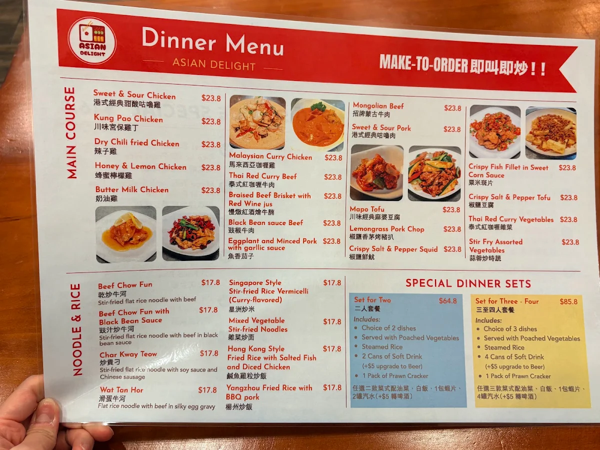 Menu, Asian Delight Templestowe