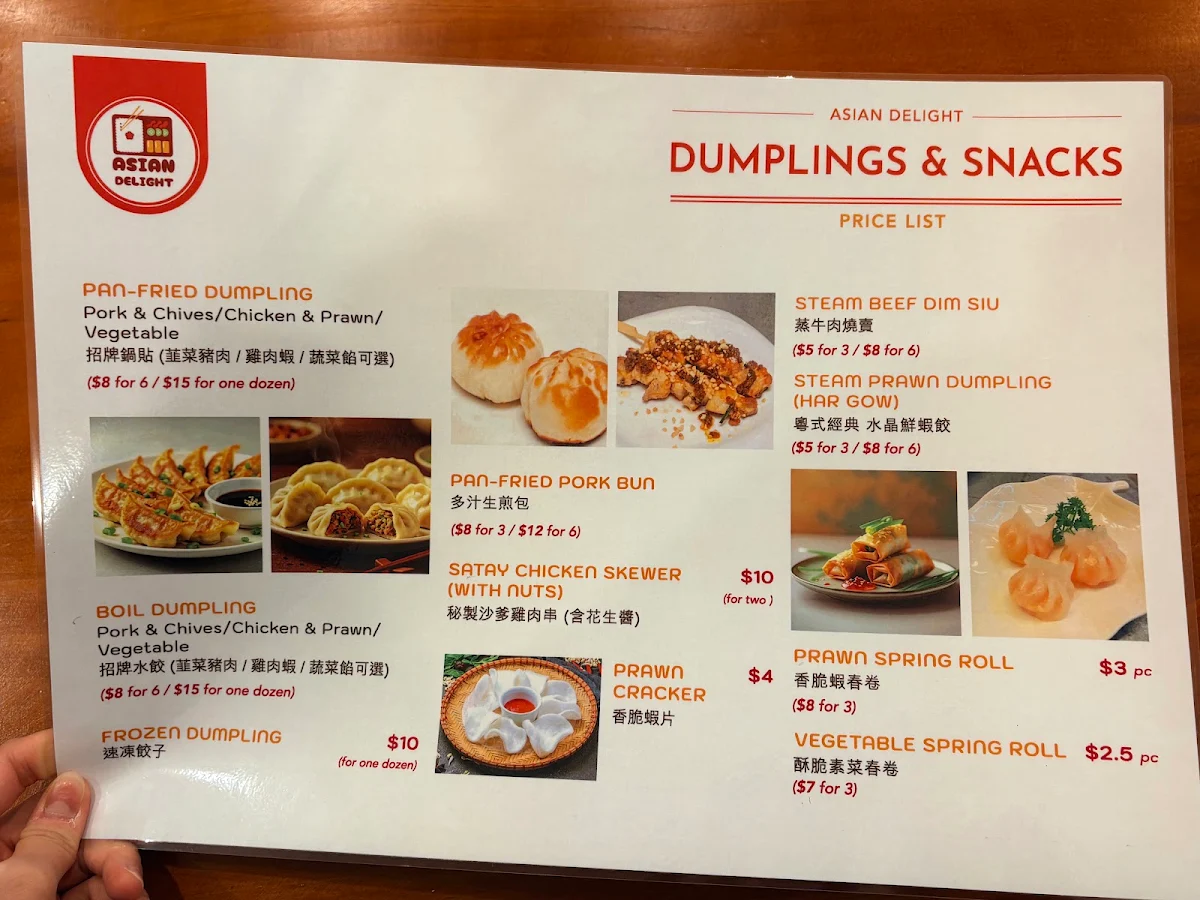 Menu, Asian Delight Templestowe