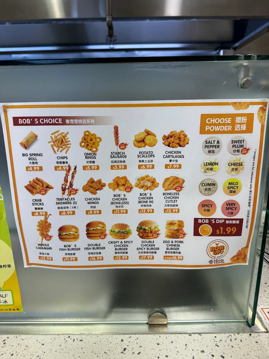 Menu, BOB UP