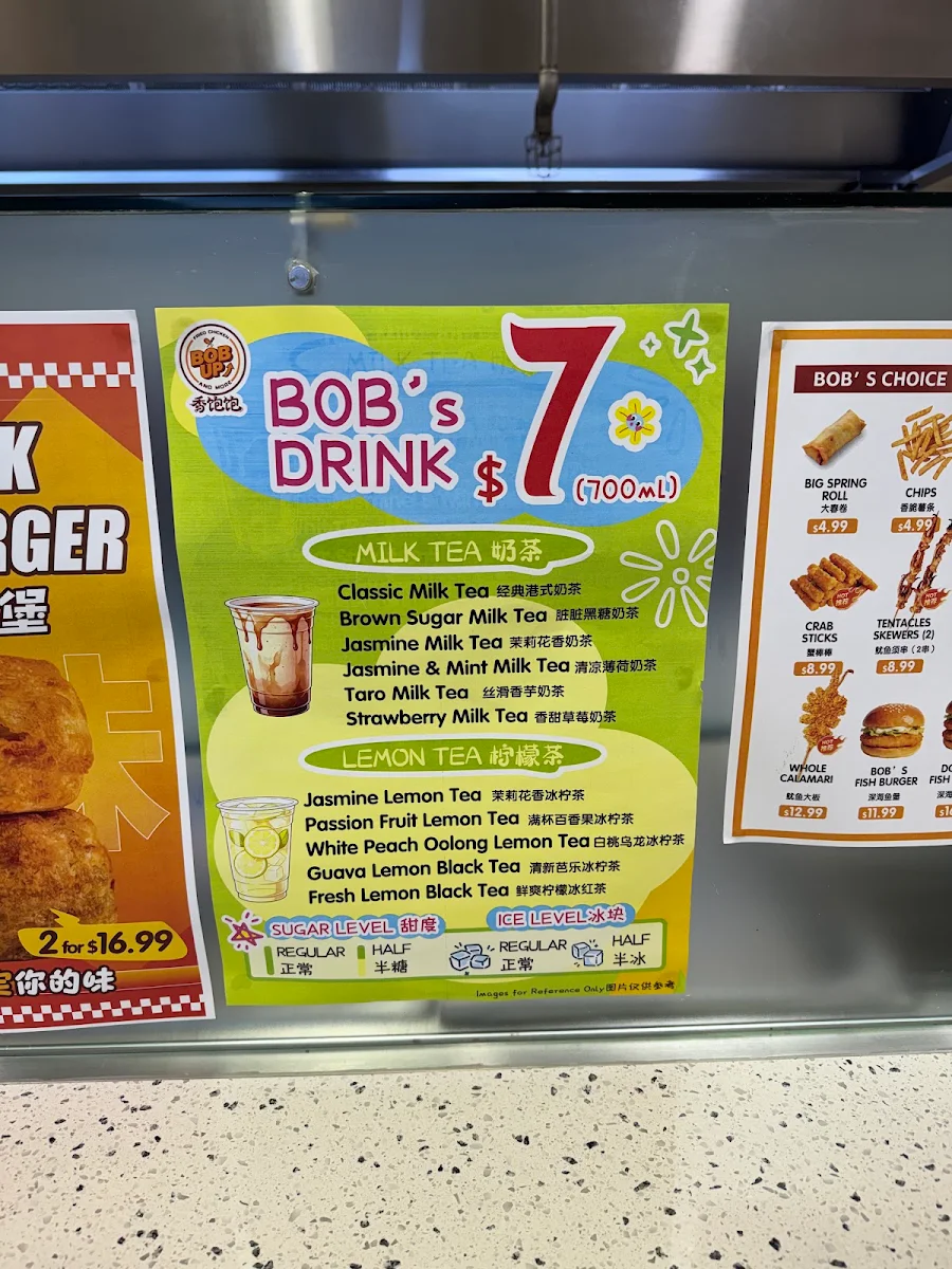 Menu, BOB UP
