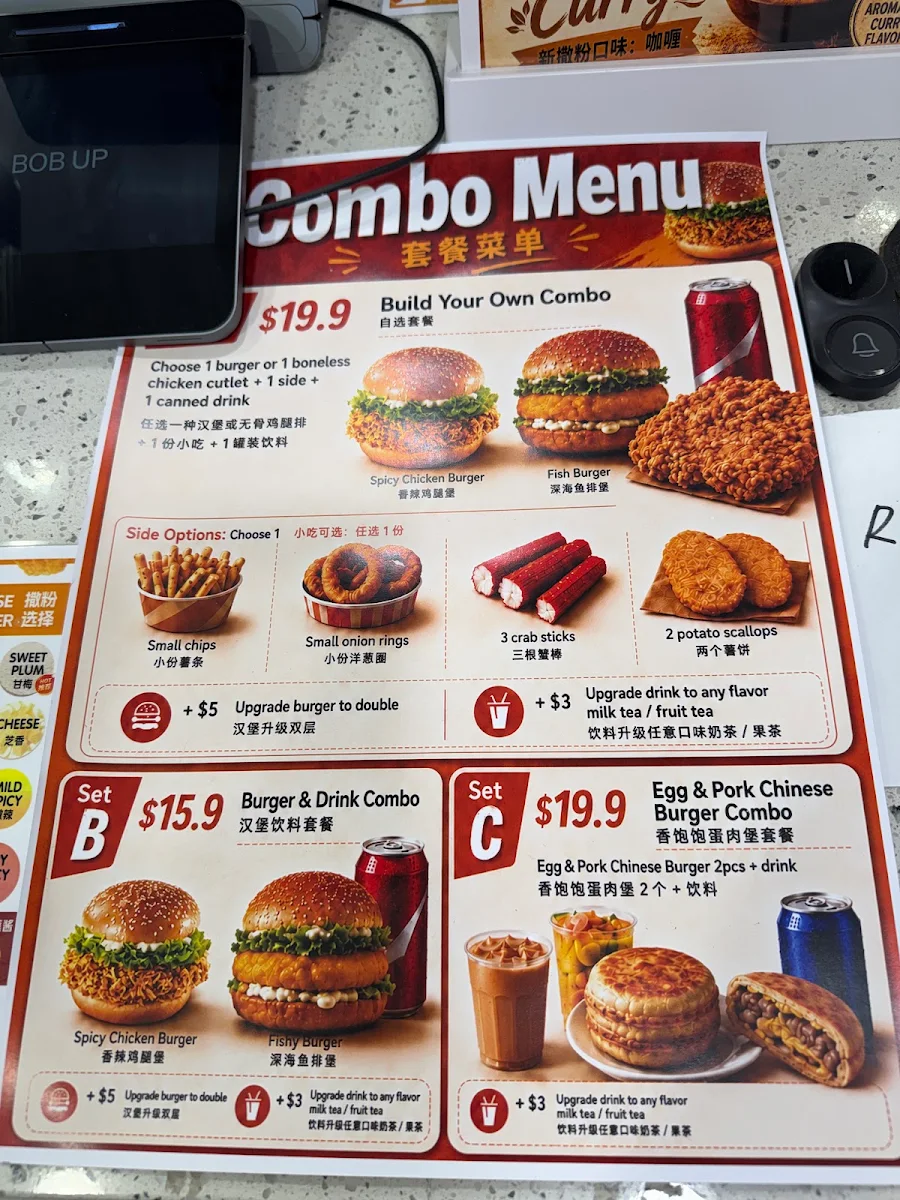 Menu, BOB UP