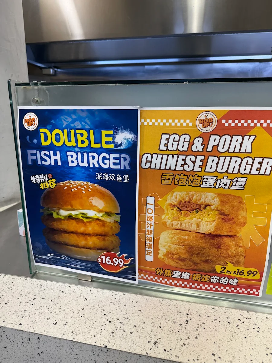 Menu, BOB UP