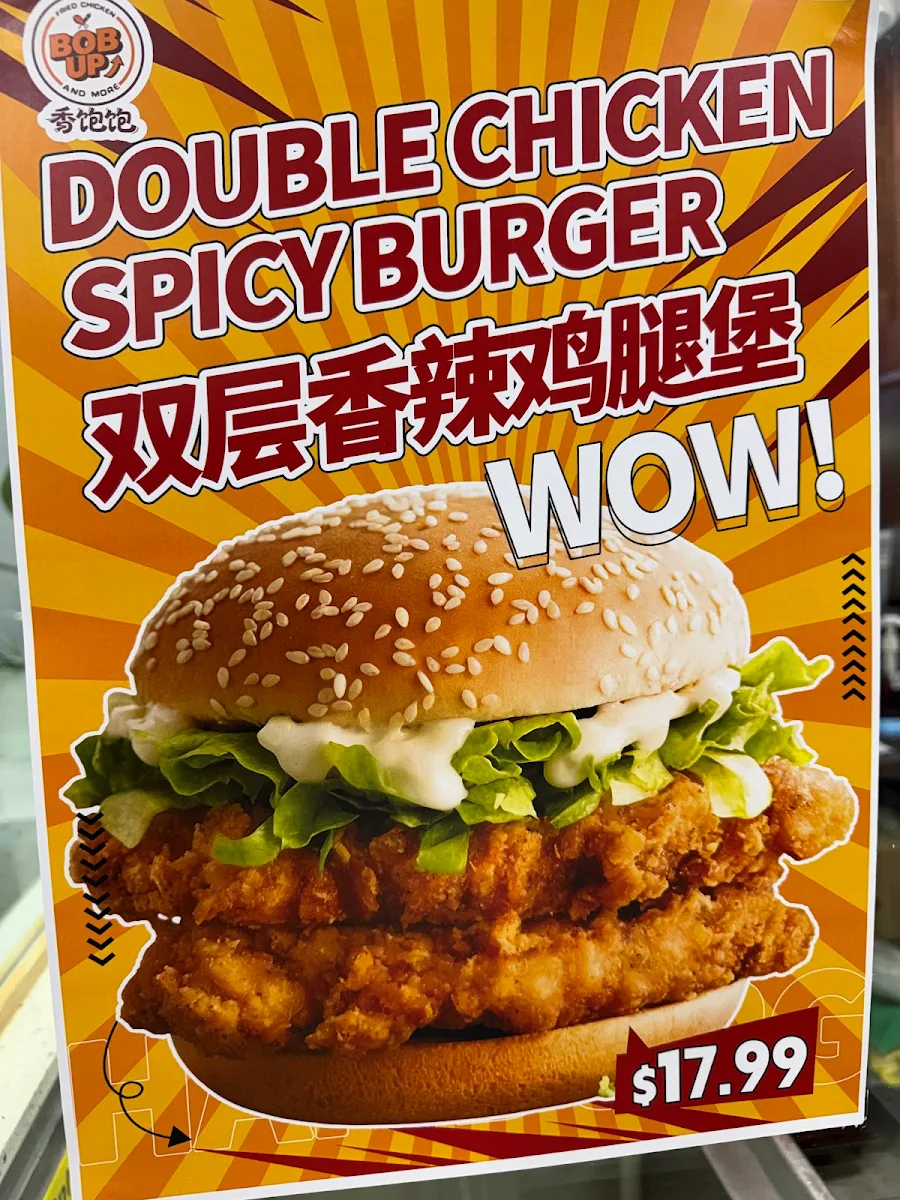 Menu, BOB UP