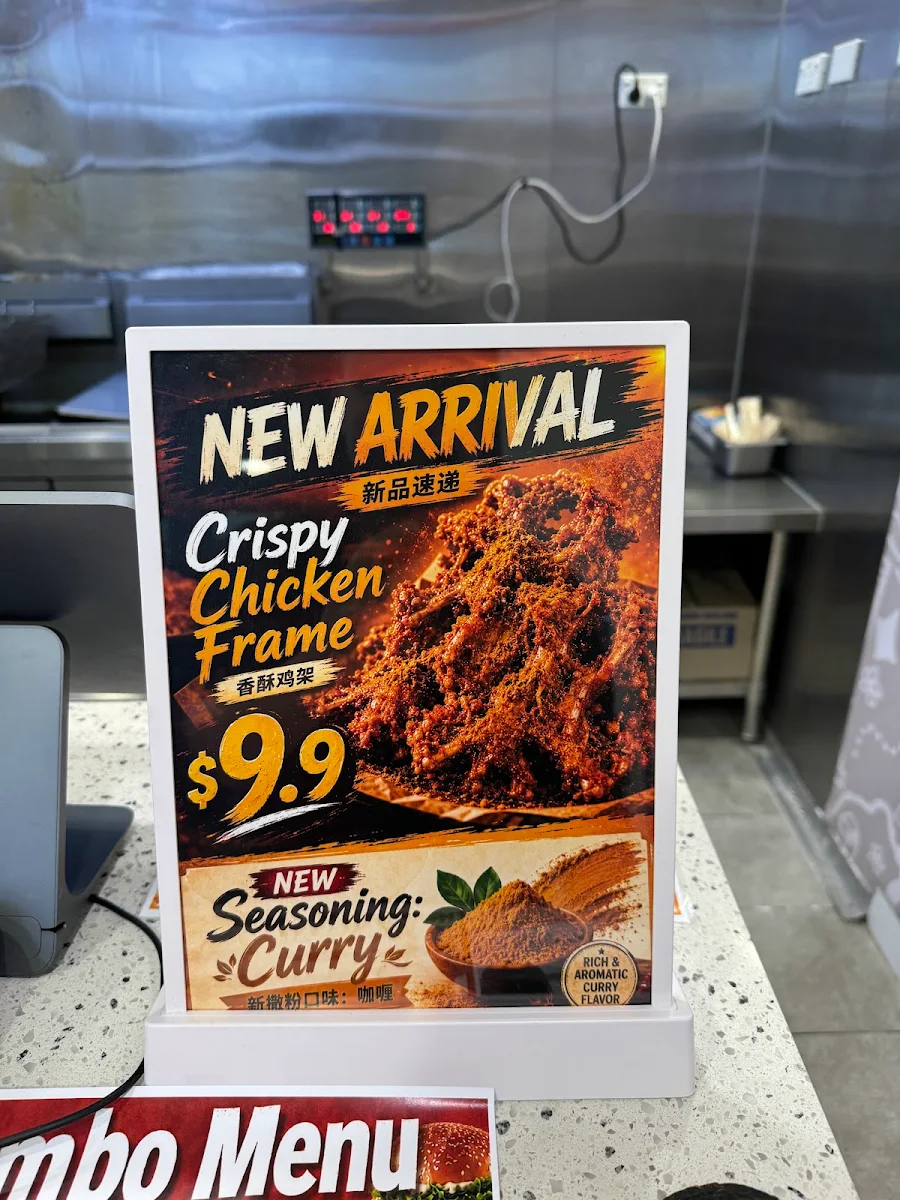 Menu, BOB UP