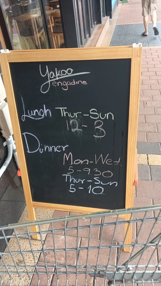 Menu, Yakoo Engadine