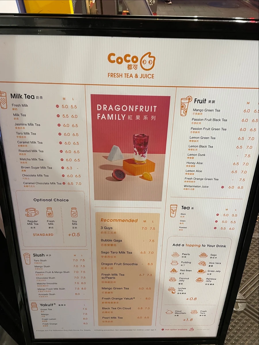 Menu, CoCo Fresh Tea & Juice Hobart
