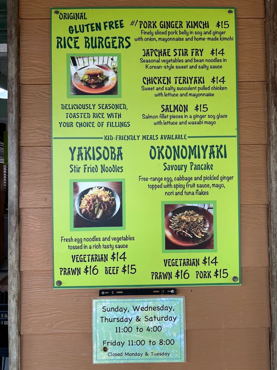 Menu, Big forest cafe