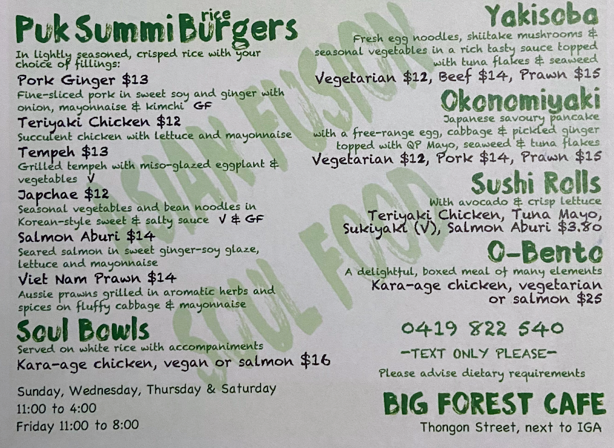 Menu, Big forest cafe