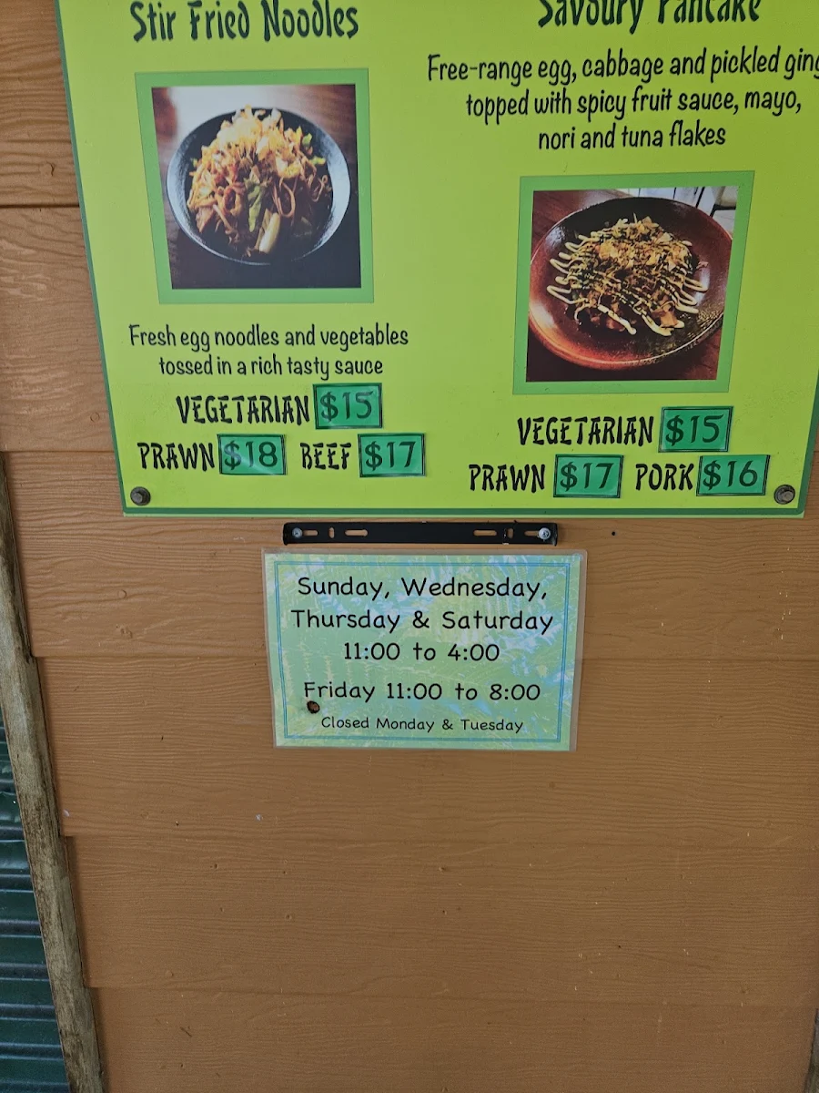 Menu, Big forest cafe