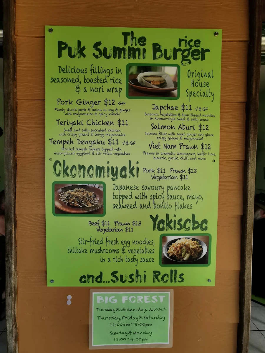 Menu, Big forest cafe