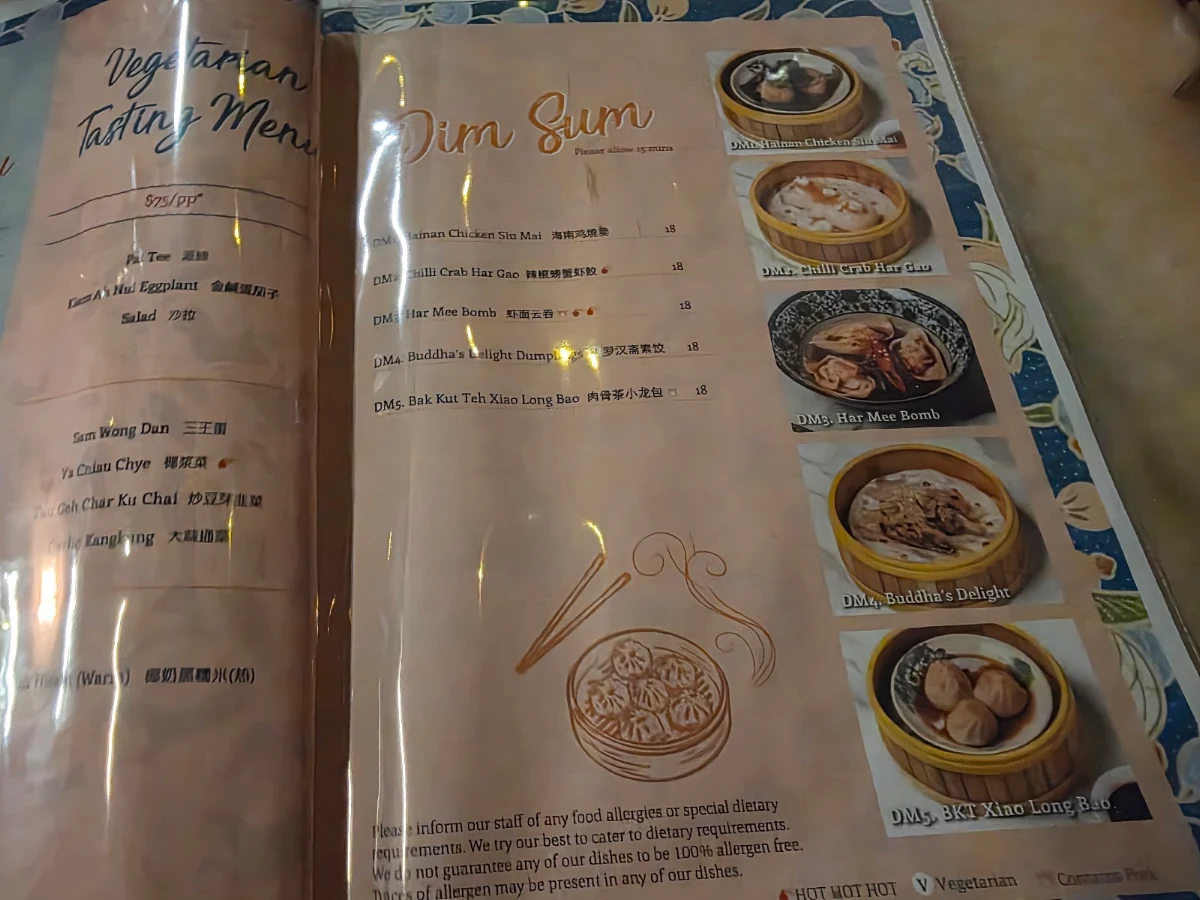 Menu, Ho Jiak Haymarket