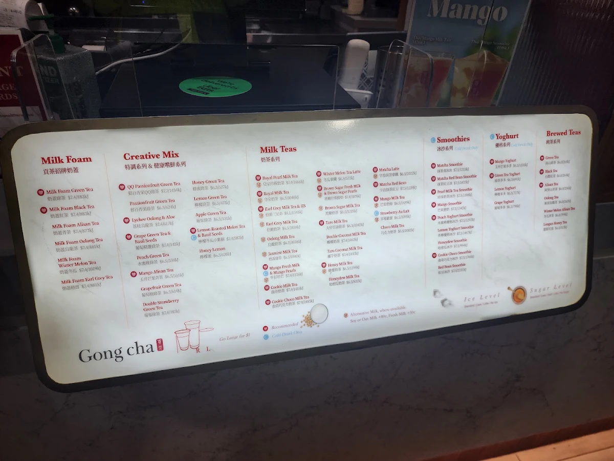 Menu, Gong Cha Lakemba
