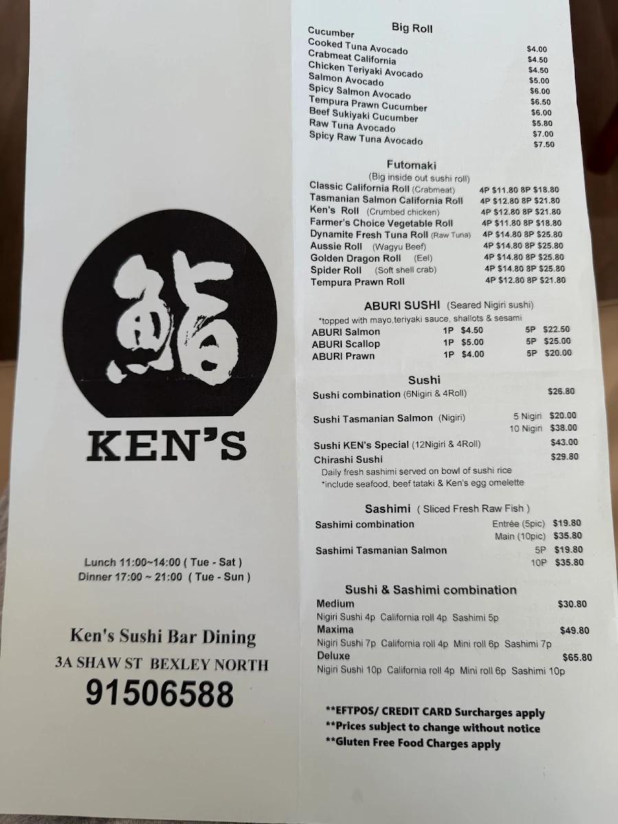Menu, Ken's Sushi Bar Dining