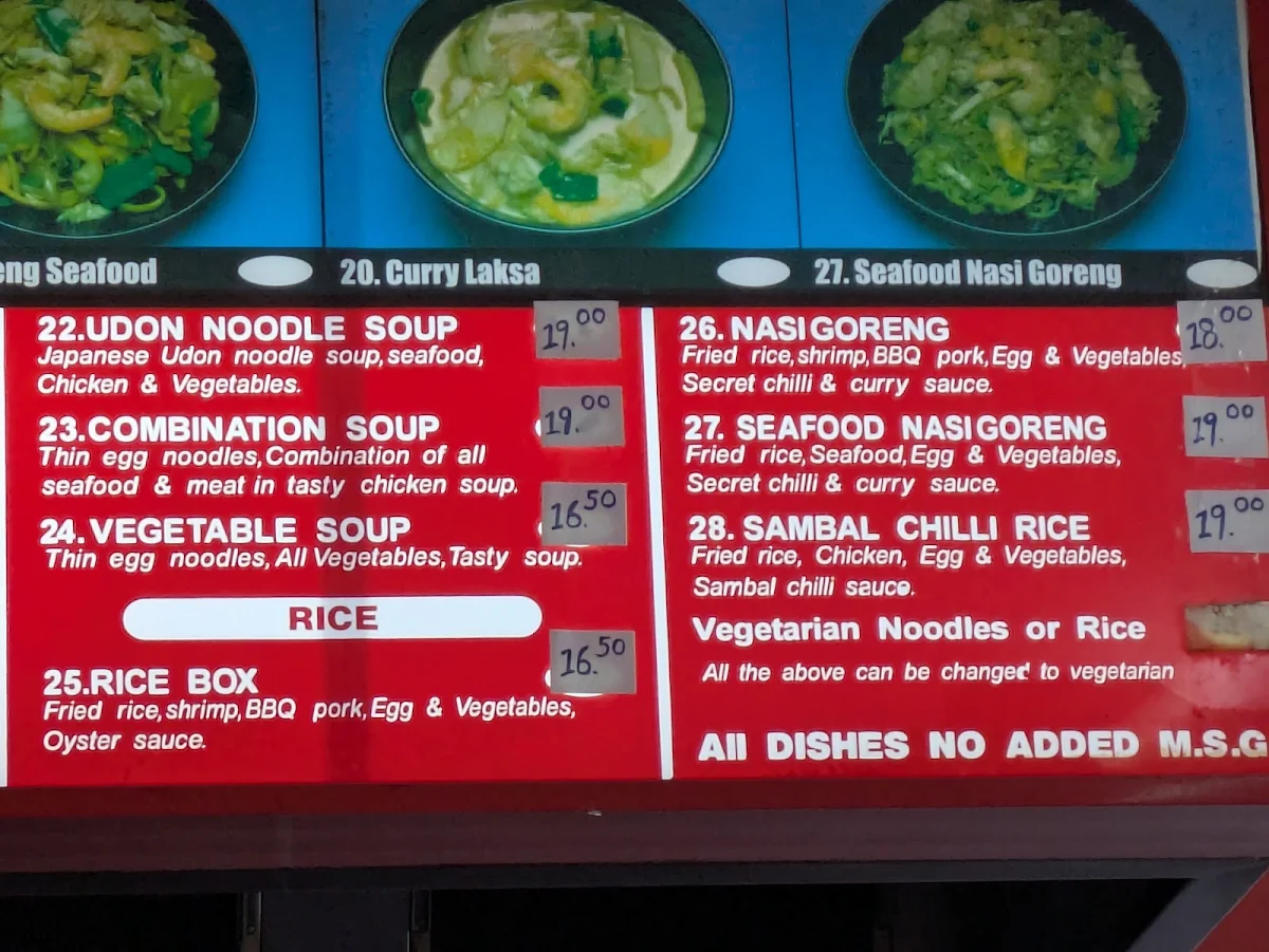 Menu, Noodle Canteen
