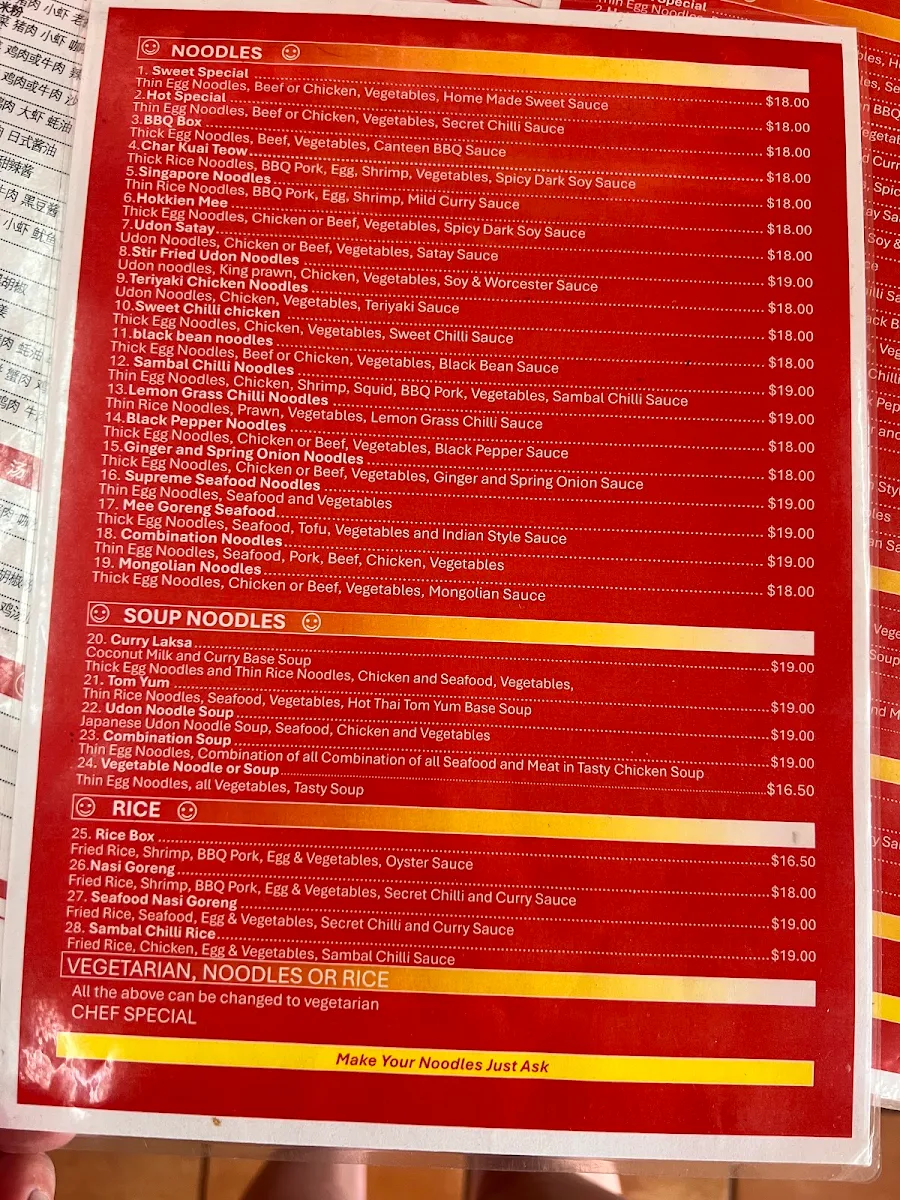 Menu, Noodle Canteen