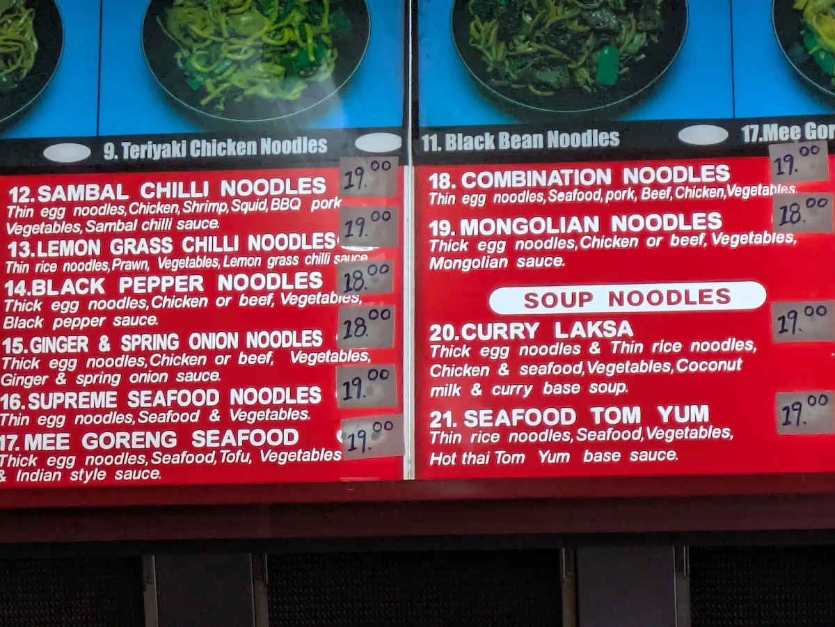 Menu, Noodle Canteen