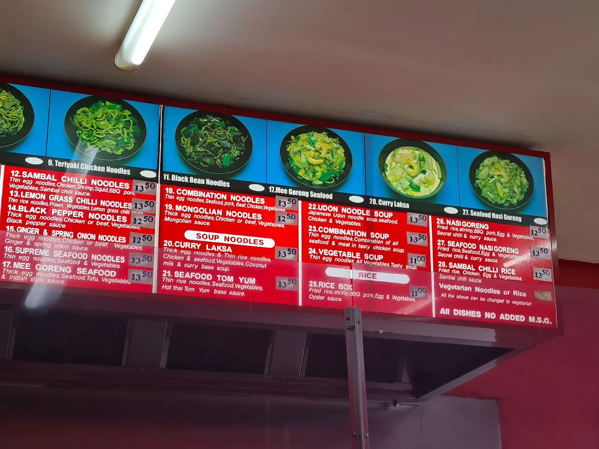 Menu, Noodle Canteen