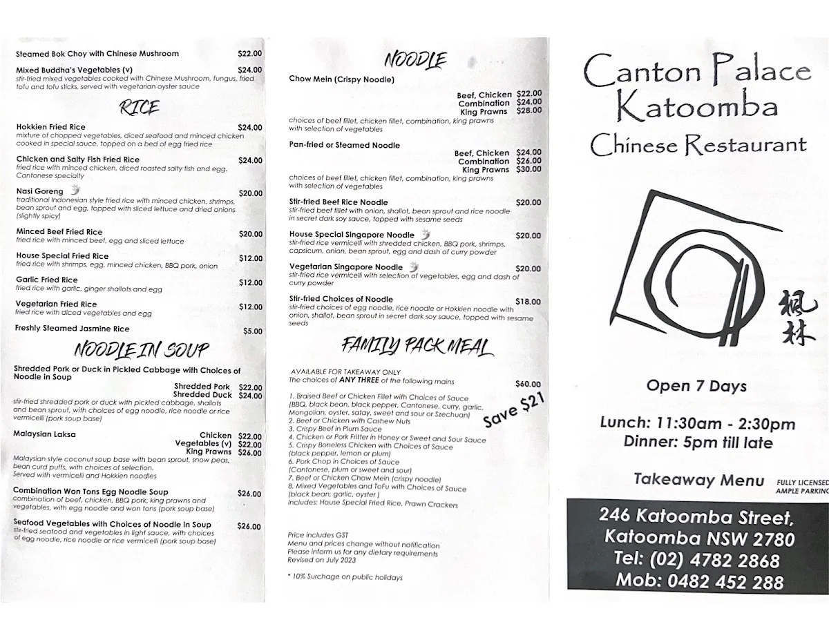 Menu, Katoomba Canton