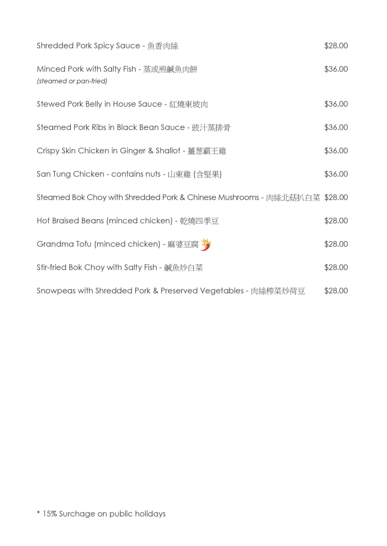 Menu, Katoomba Canton