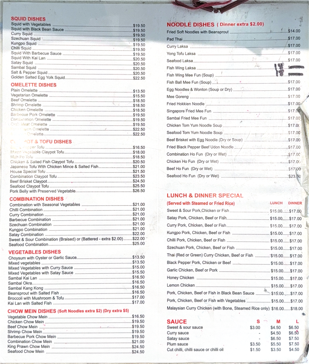 Menu, Springs Chinese Restaurant