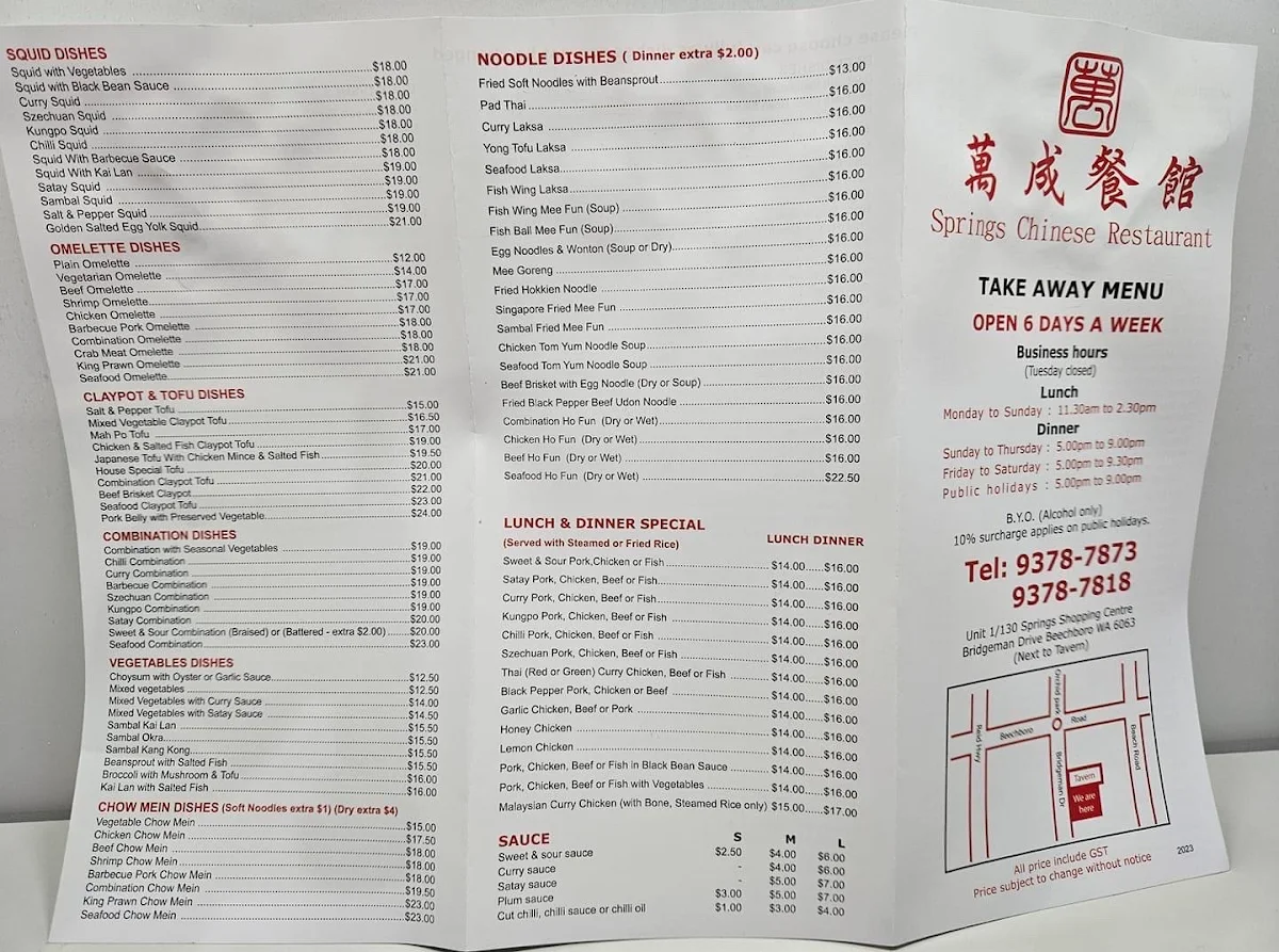 Menu, Springs Chinese Restaurant