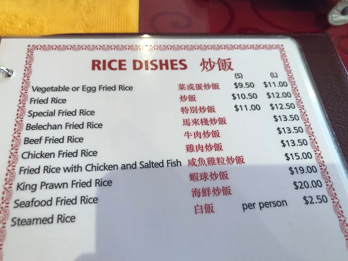 Menu, Springs Chinese Restaurant