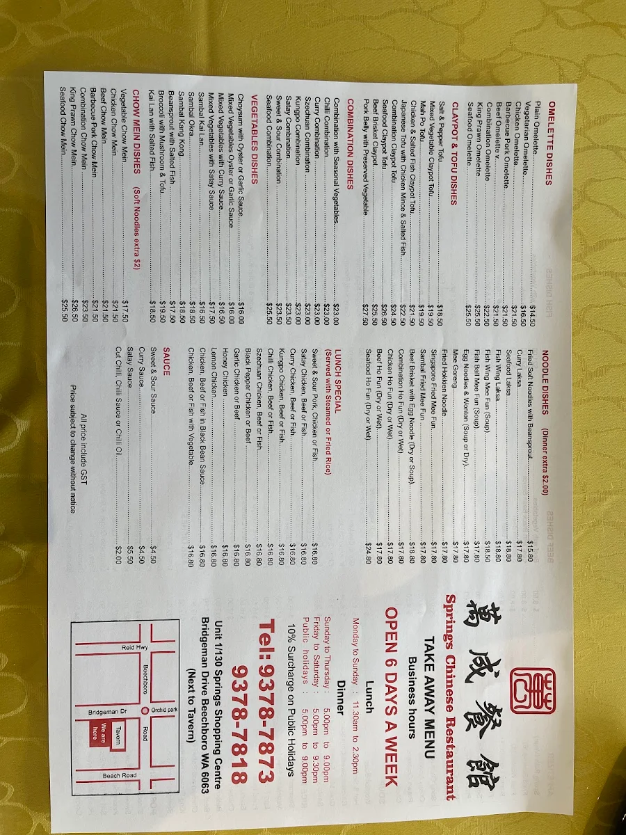 Menu, Springs Chinese Restaurant