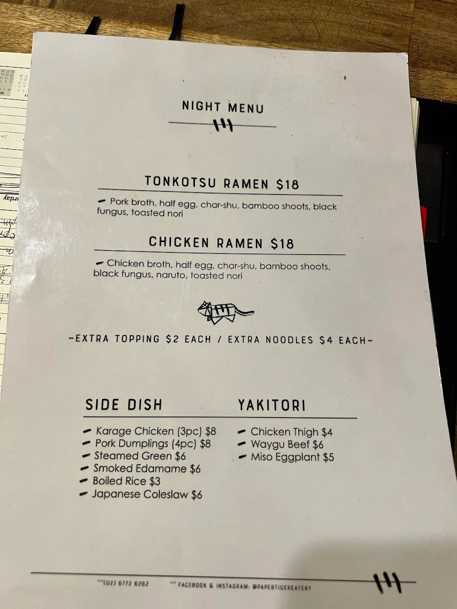 Menu, Paper Tiger